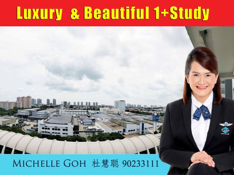 Bedok Residences (D16), Apartment #162188832